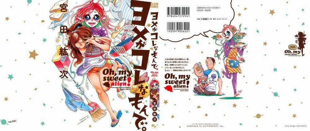 Yome Ga Kore Na Monde Chapter 1.1 trang 1