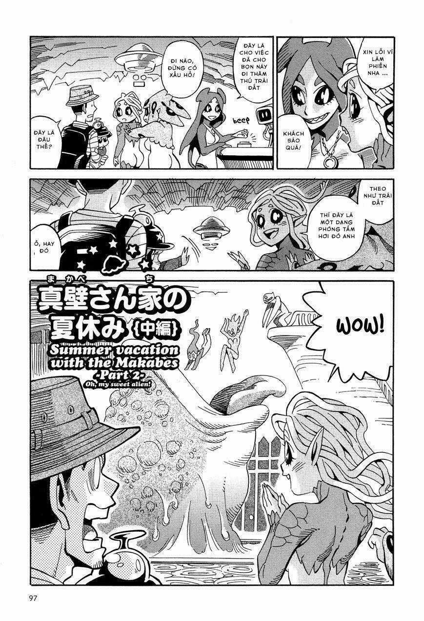 Yome Ga Kore Na Monde Chapter 10.2 trang 1