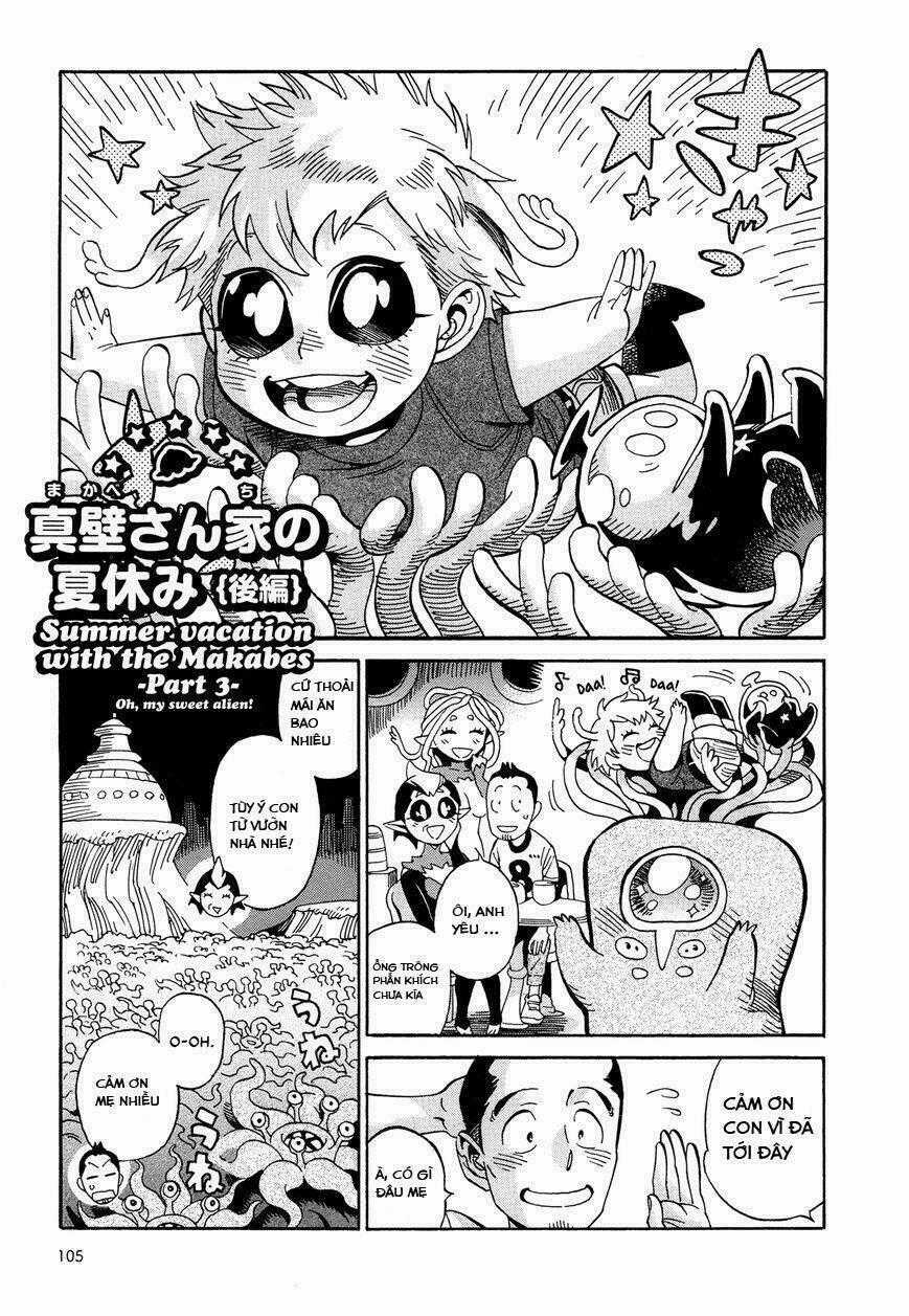Yome Ga Kore Na Monde Chapter 10.3 trang 1