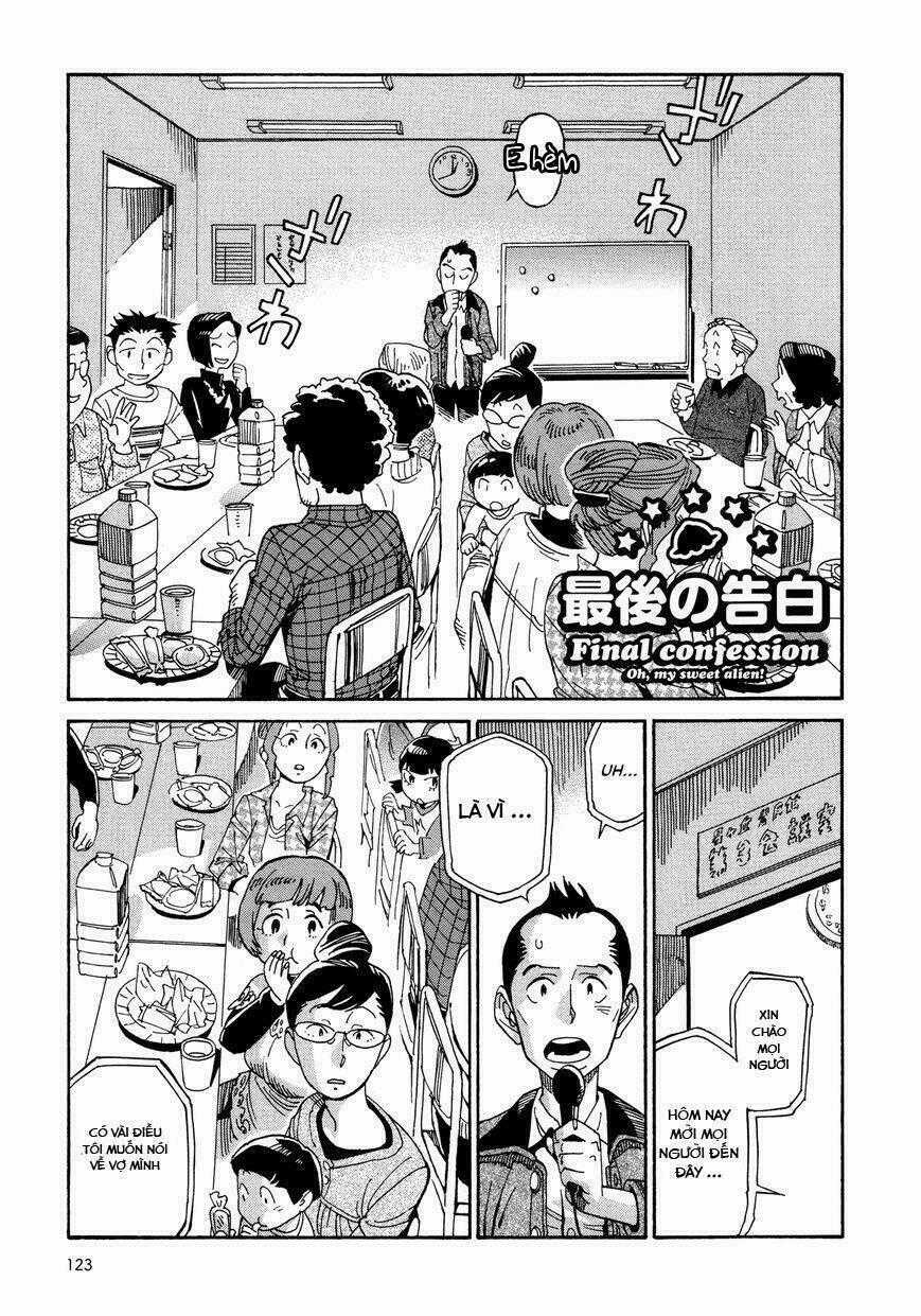 Yome Ga Kore Na Monde Chapter 11.2 trang 1