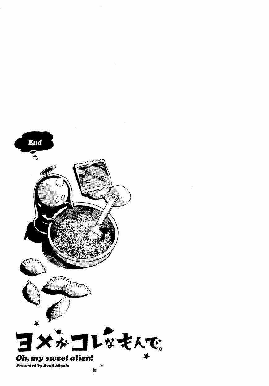 Yome Ga Kore Na Monde Chapter 11.4 trang 11