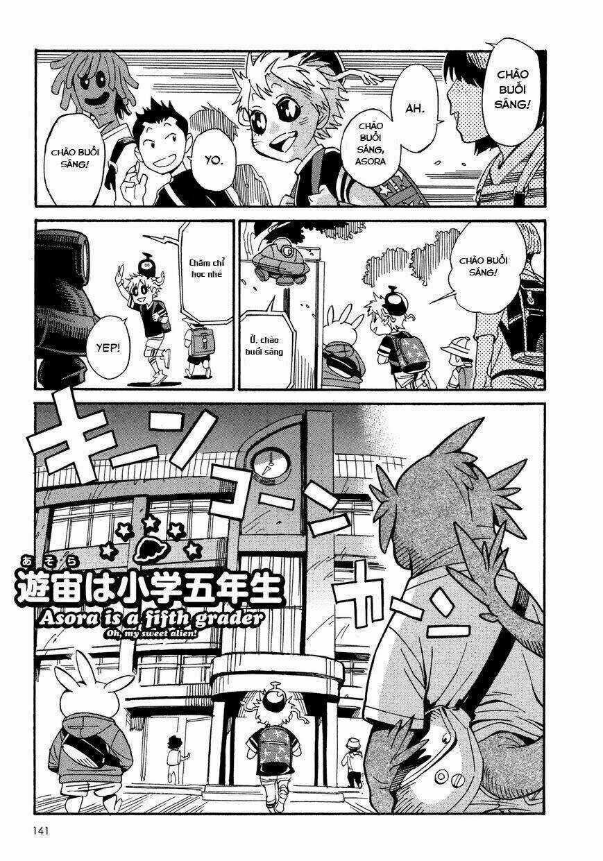 Yome Ga Kore Na Monde Chapter 11.4 trang 3
