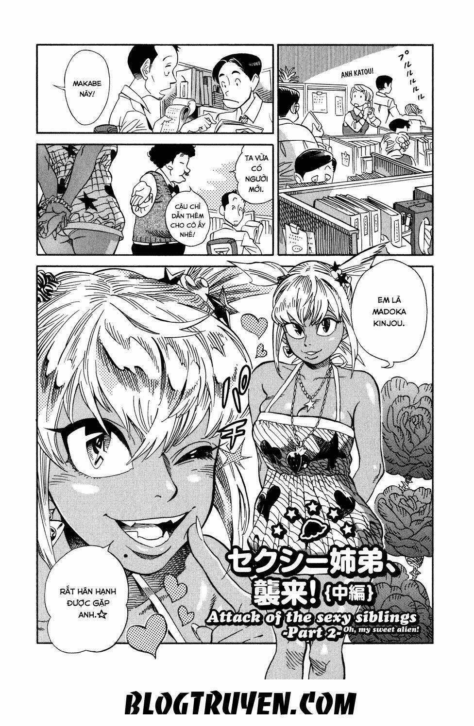 Yome Ga Kore Na Monde Chapter 3.2 trang 2