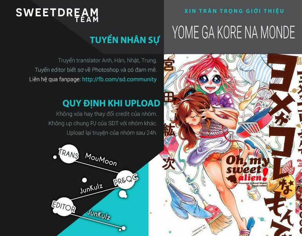Yome Ga Kore Na Monde Chapter 4.2 trang 0