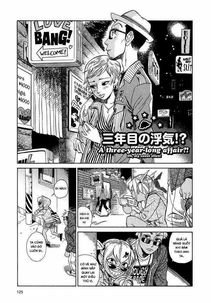 Yome Ga Kore Na Monde Chapter 5.3 trang 1