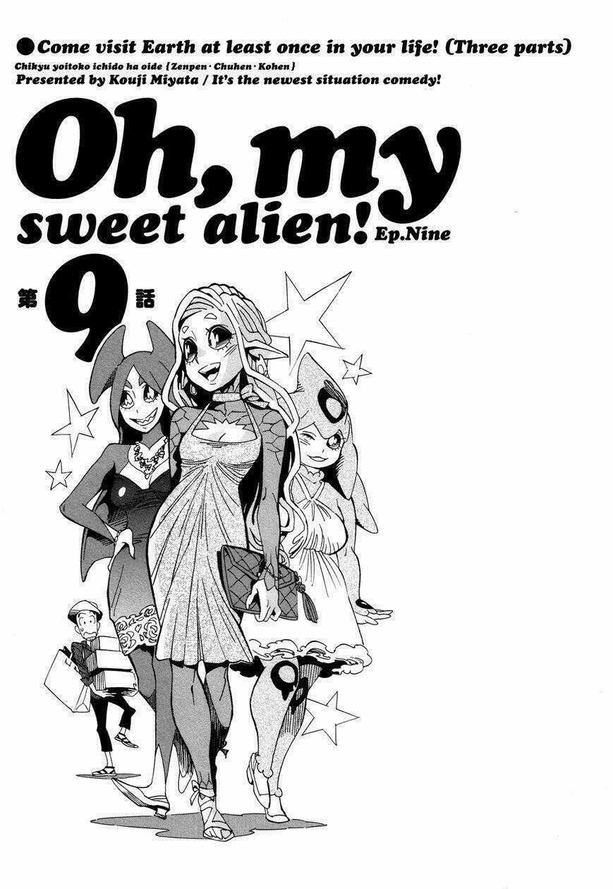 Yome Ga Kore Na Monde Chapter 9.1 trang 1