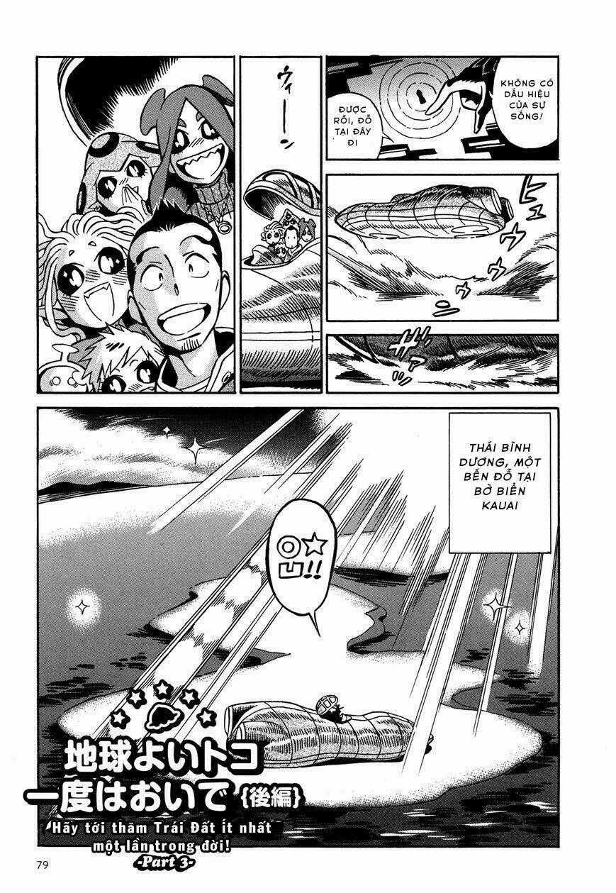 Yome Ga Kore Na Monde Chapter 9.3 trang 0
