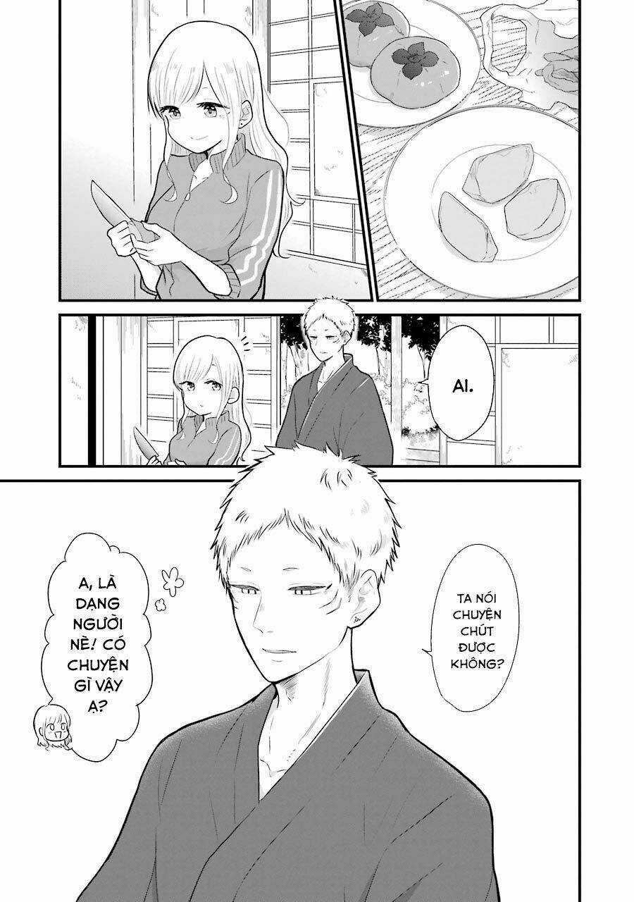 Yome No Manimani Chapter 6 trang 13
