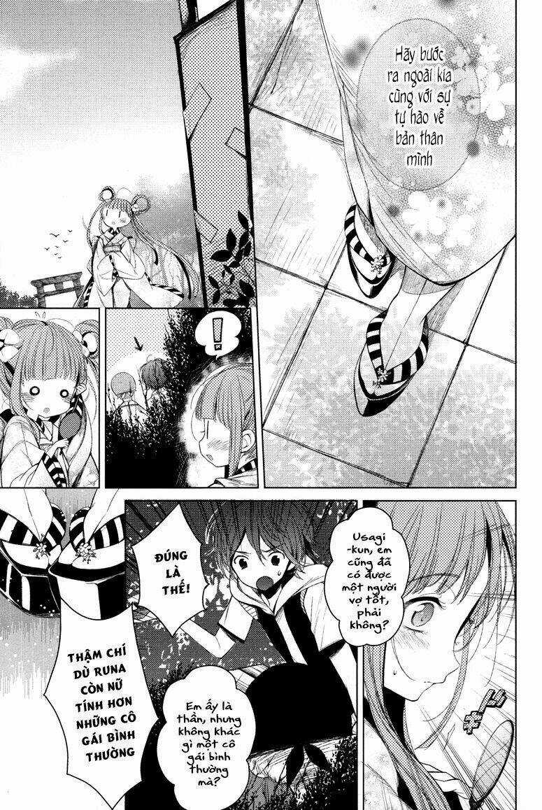 Yome ♂ Chapter 1 trang 15