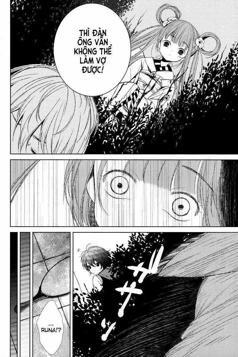 Yome ♂ Chapter 1 trang 16