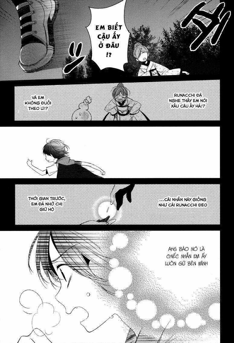 Yome ♂ Chapter 1 trang 17