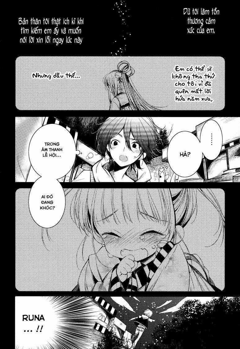 Yome ♂ Chapter 1 trang 18