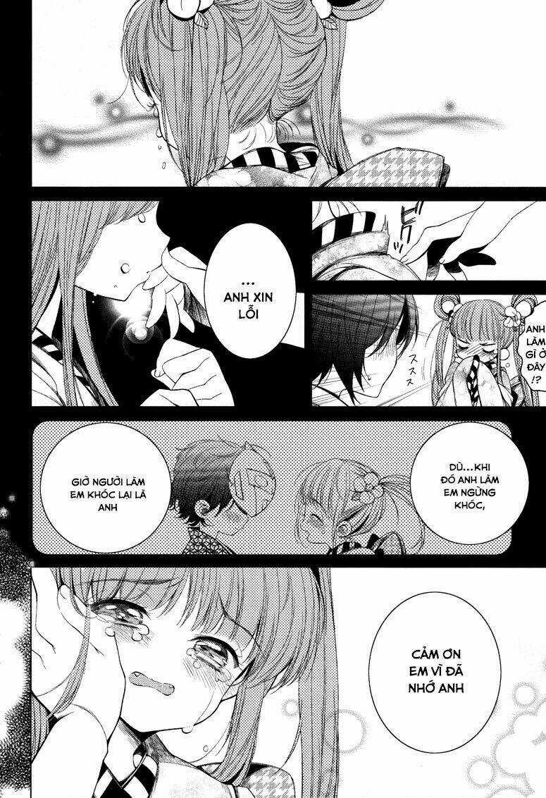 Yome ♂ Chapter 1 trang 20