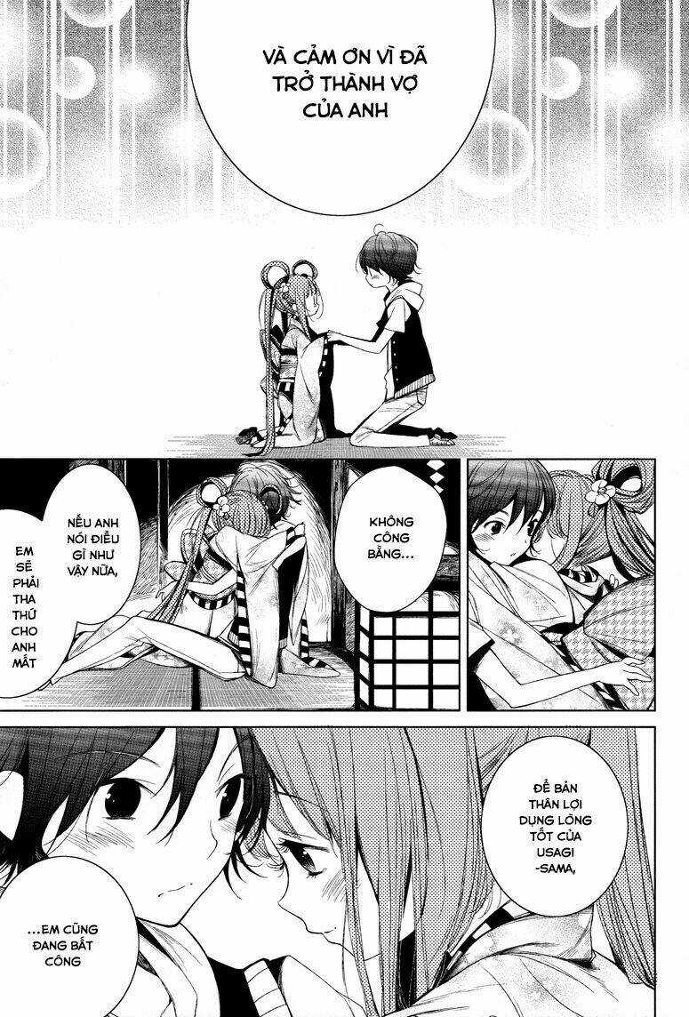 Yome ♂ Chapter 1 trang 21