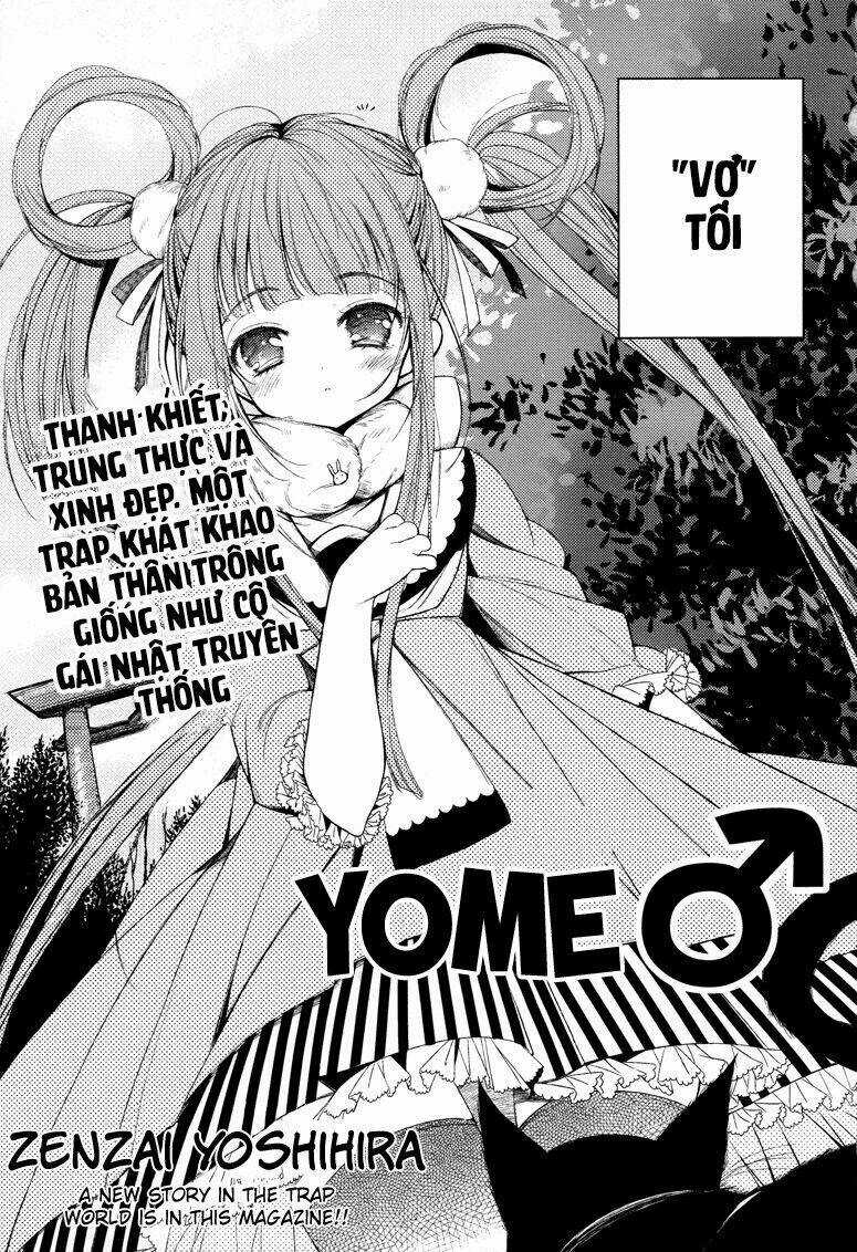 Yome ♂ Chapter 1 trang 3