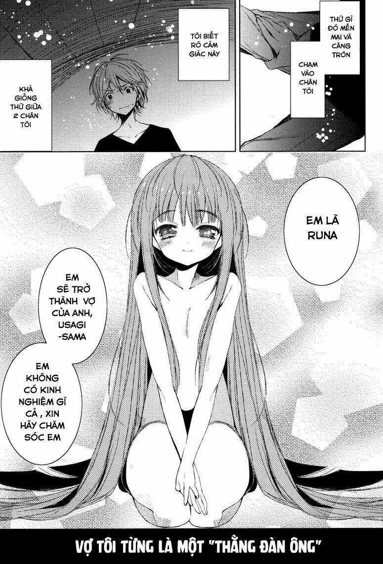 Yome ♂ Chapter 1 trang 9