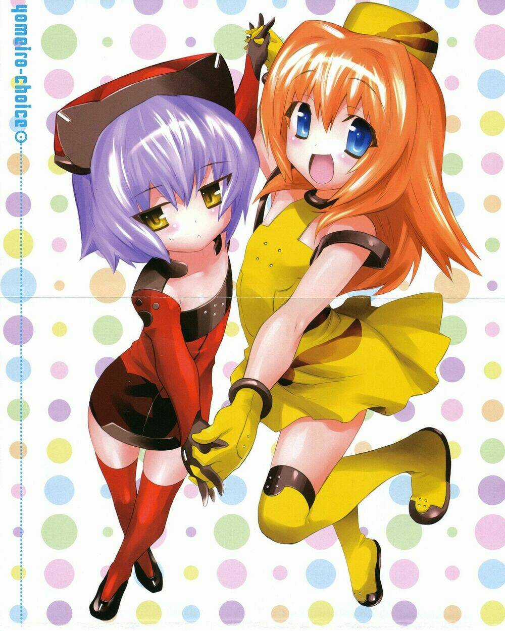 Yomeiro Choice Chapter 1 trang 4