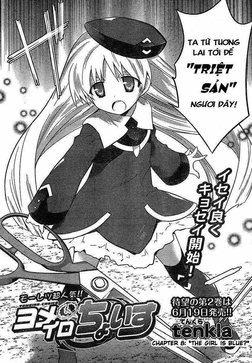 Yomeiro Choice Chapter 14 trang 2