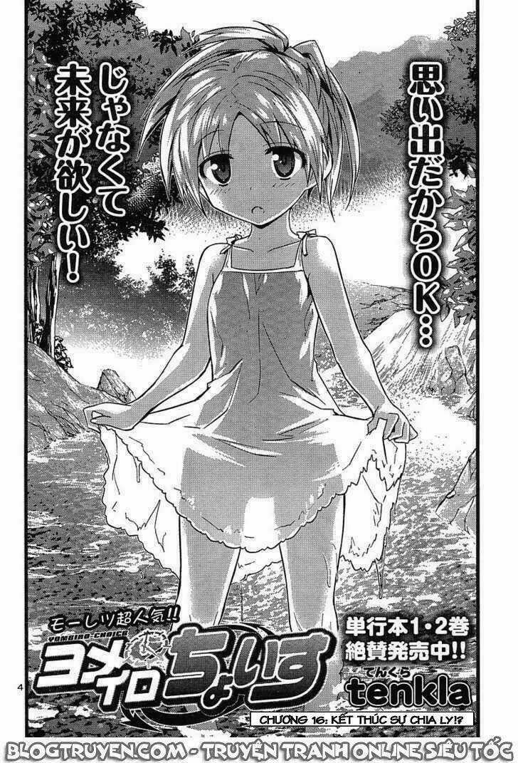 Yomeiro Choice Chapter 16 trang 3