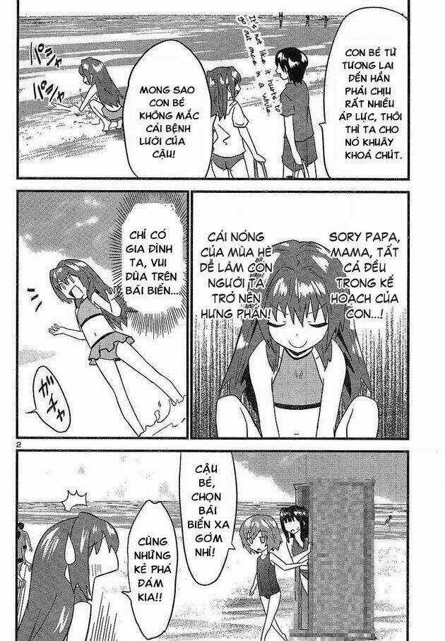 Yomeiro Choice Chapter 17 trang 2