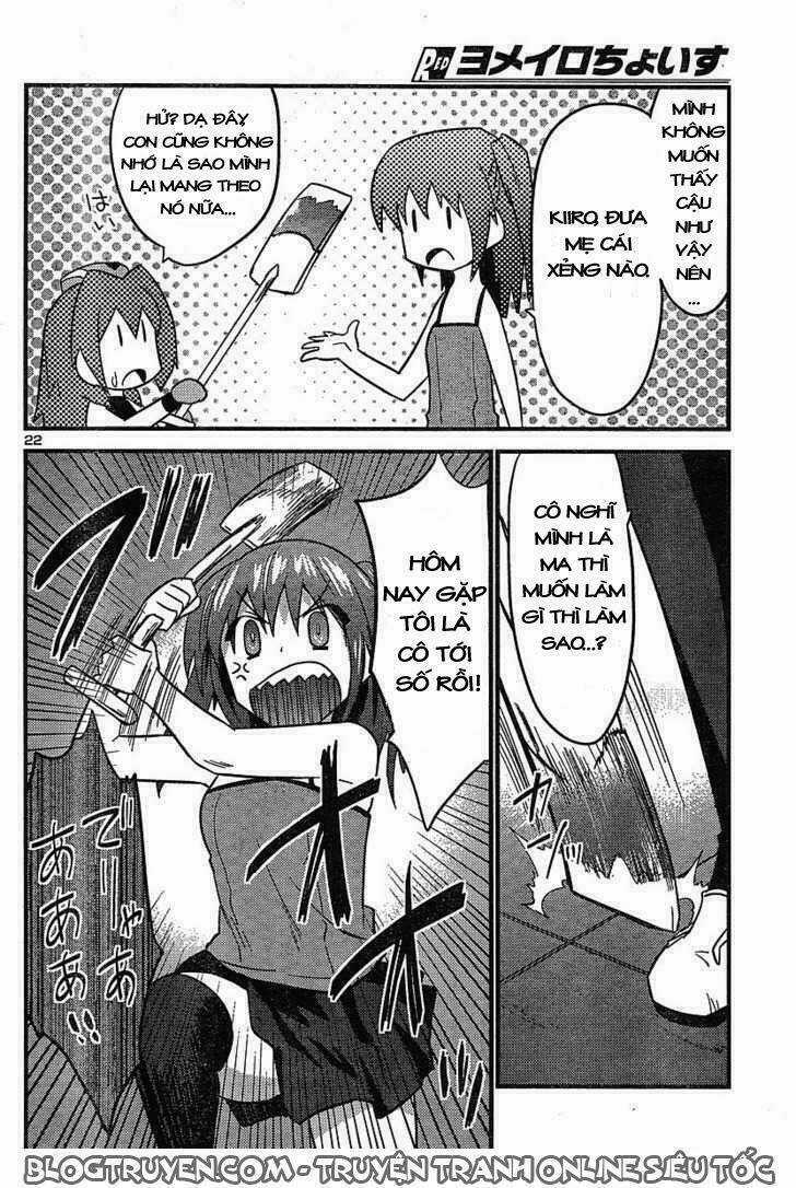 Yomeiro Choice Chapter 18 trang 21