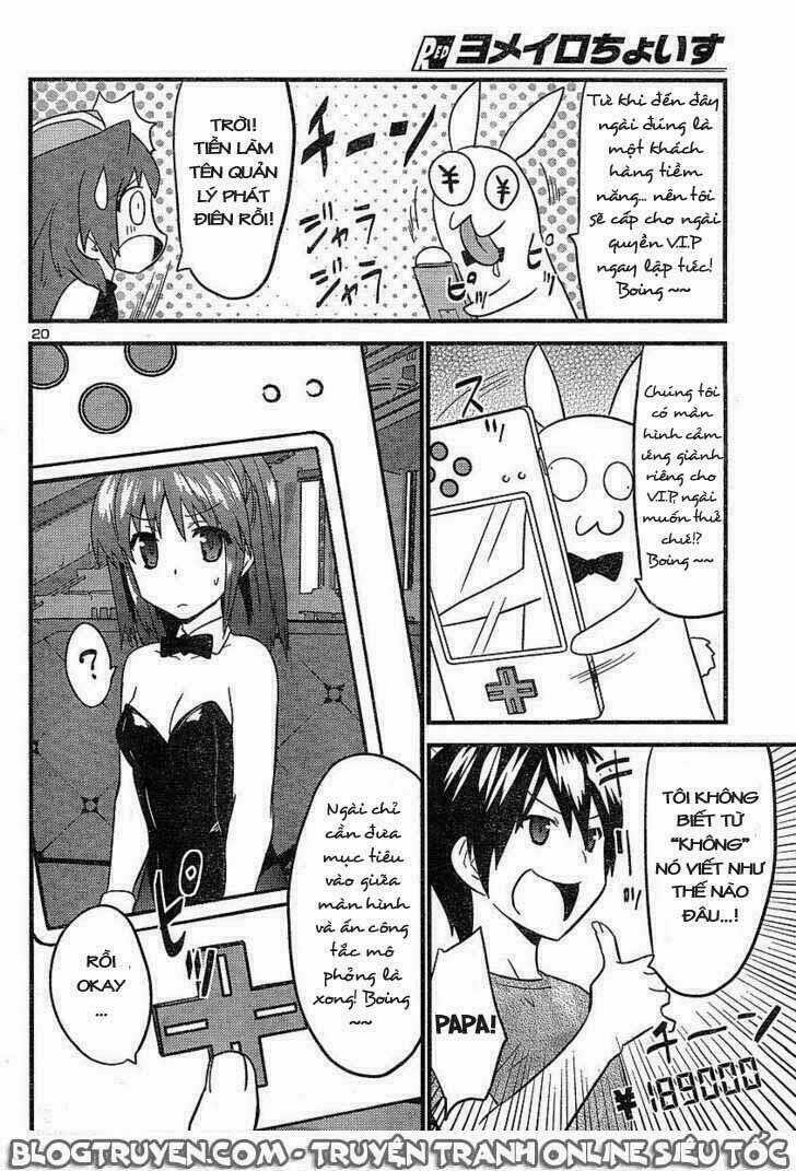 Yomeiro Choice Chapter 19 trang 19