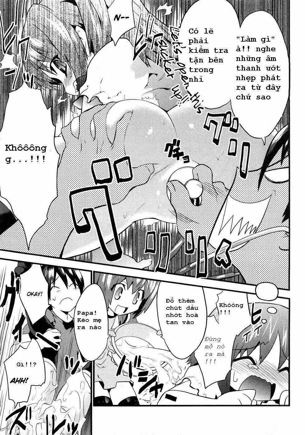 Yomeiro Choice Chapter 2 trang 16