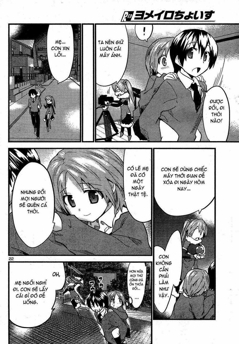 Yomeiro Choice Chapter 25 trang 22