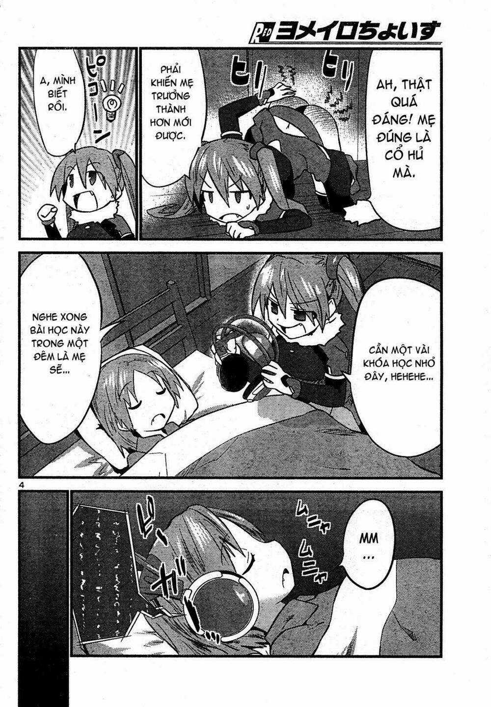 Yomeiro Choice Chapter 25 trang 4