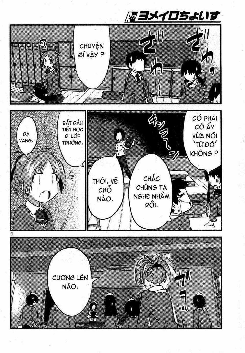 Yomeiro Choice Chapter 25 trang 6