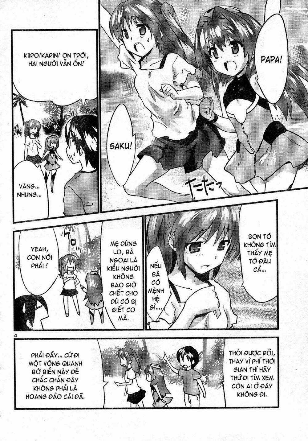 Yomeiro Choice Chapter 26 trang 3