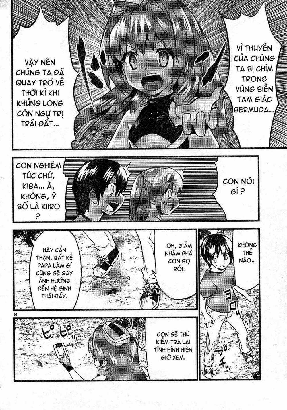 Yomeiro Choice Chapter 26 trang 7