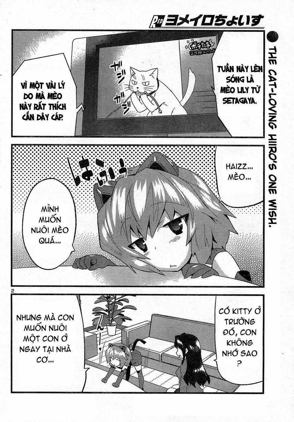 Yomeiro Choice Chapter 27 trang 1