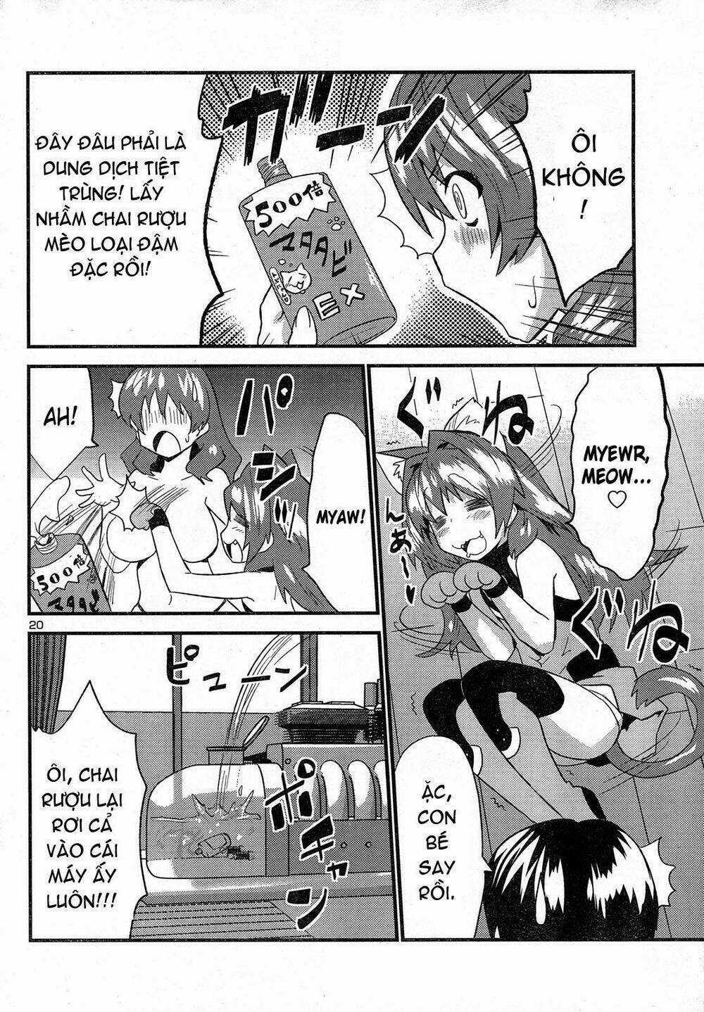 Yomeiro Choice Chapter 27 trang 19