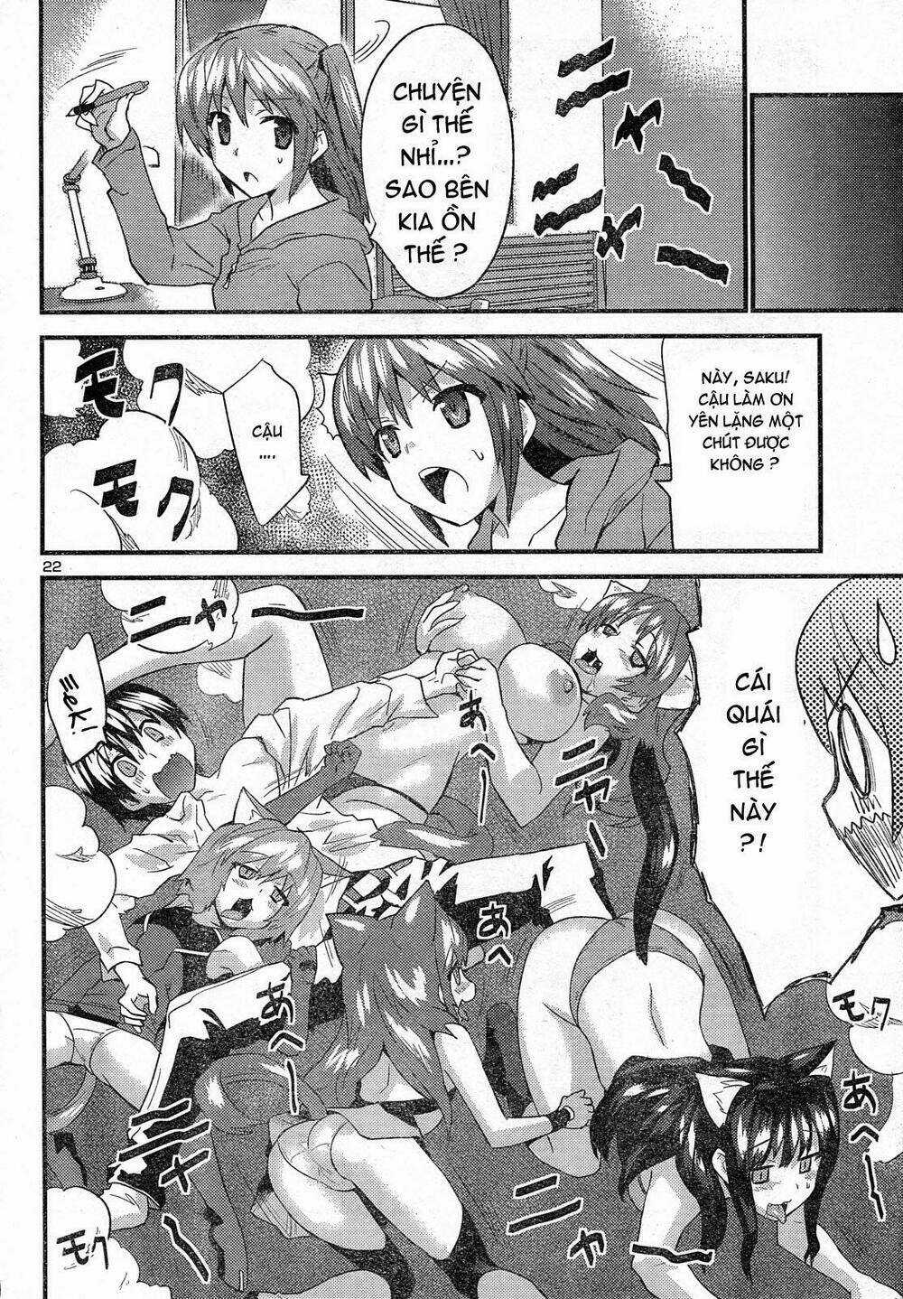 Yomeiro Choice Chapter 27 trang 21