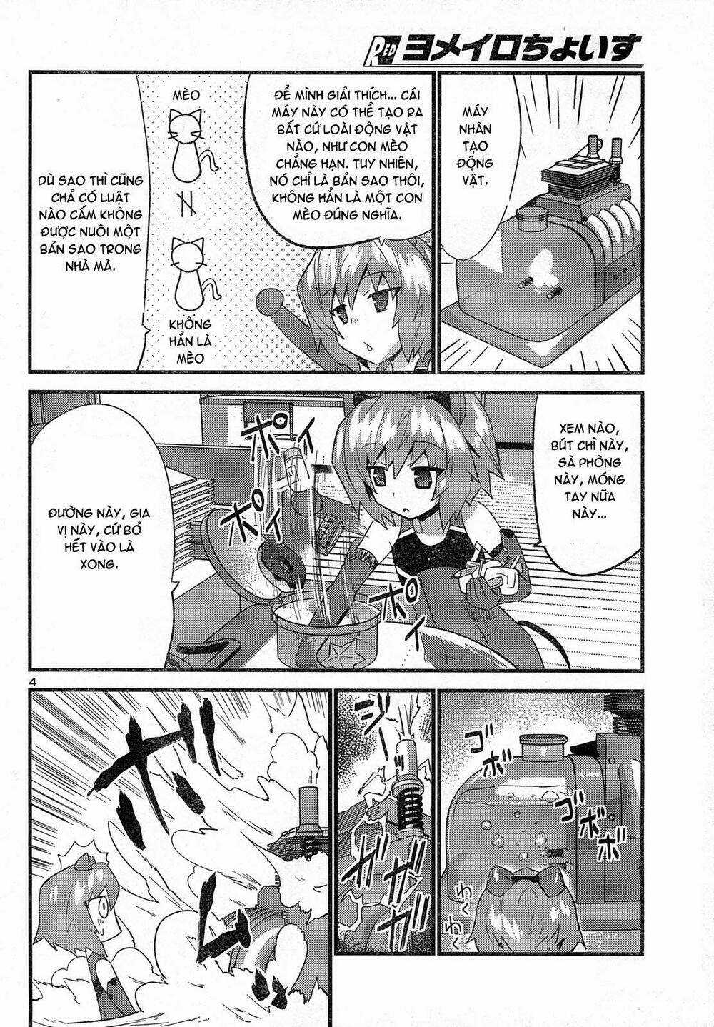 Yomeiro Choice Chapter 27 trang 3