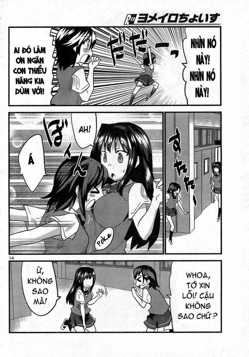 Yomeiro Choice Chapter 29 trang 13