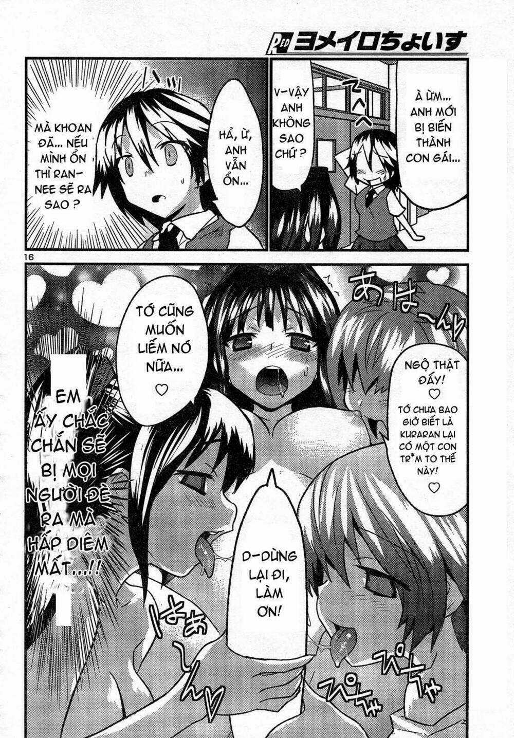 Yomeiro Choice Chapter 29 trang 15