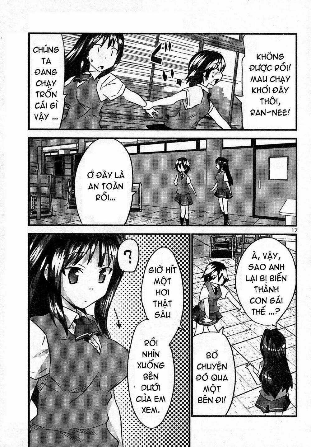 Yomeiro Choice Chapter 29 trang 16