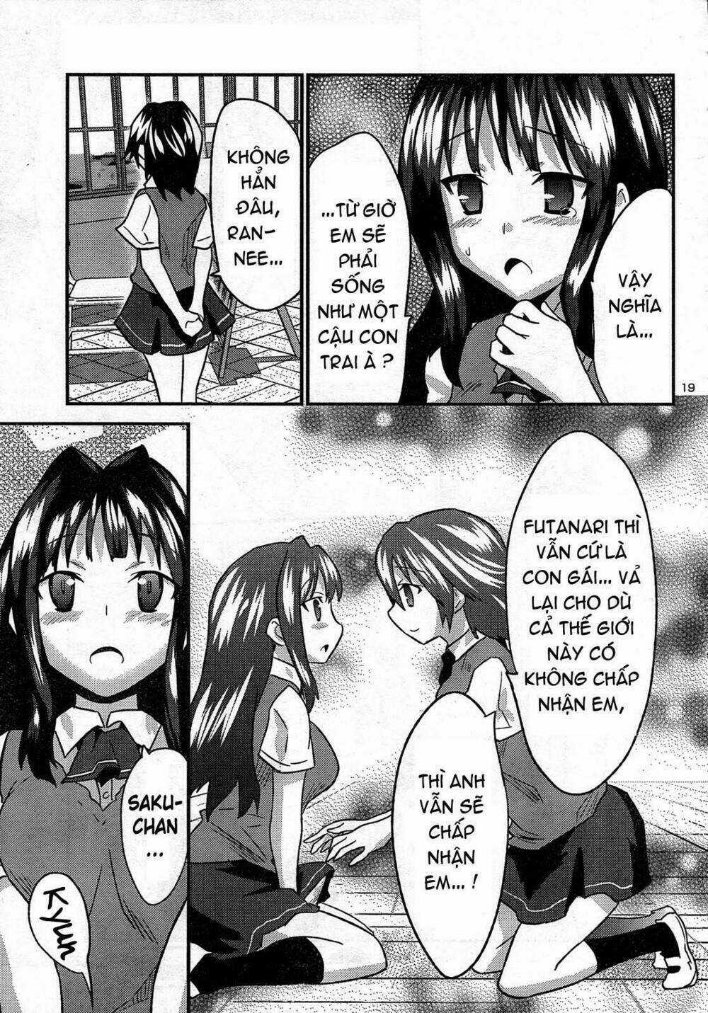 Yomeiro Choice Chapter 29 trang 18