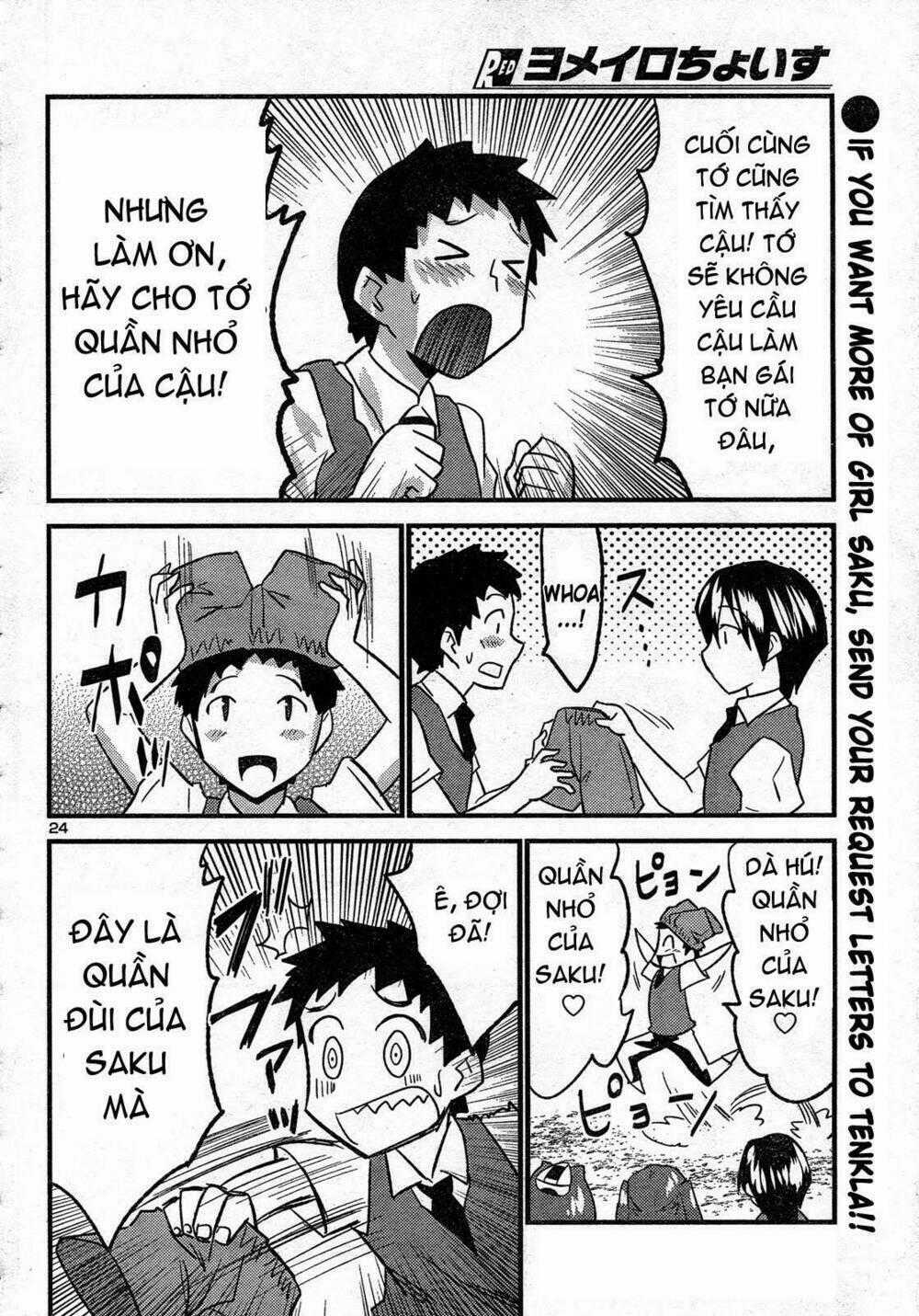 Yomeiro Choice Chapter 29 trang 23