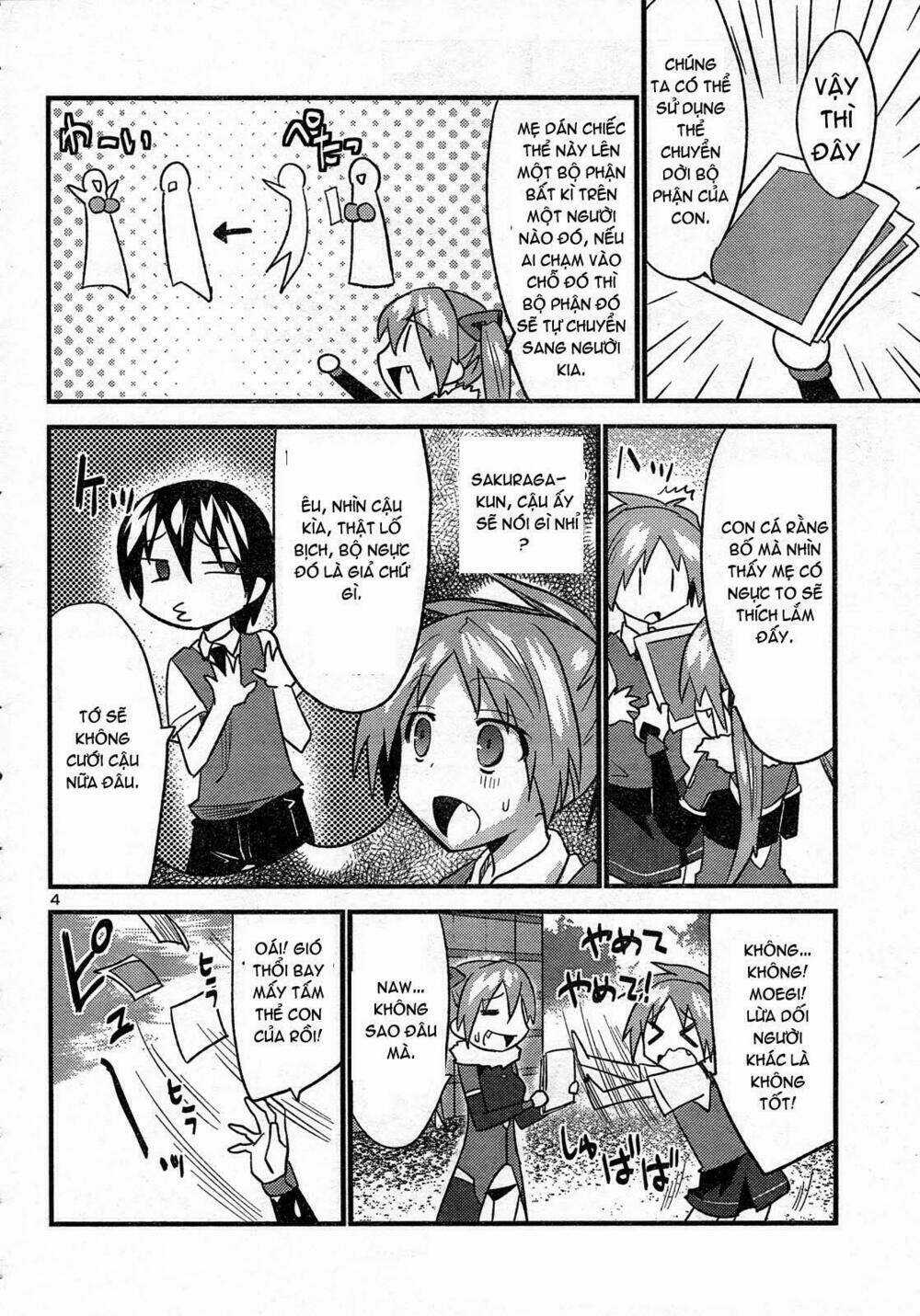 Yomeiro Choice Chapter 29 trang 3