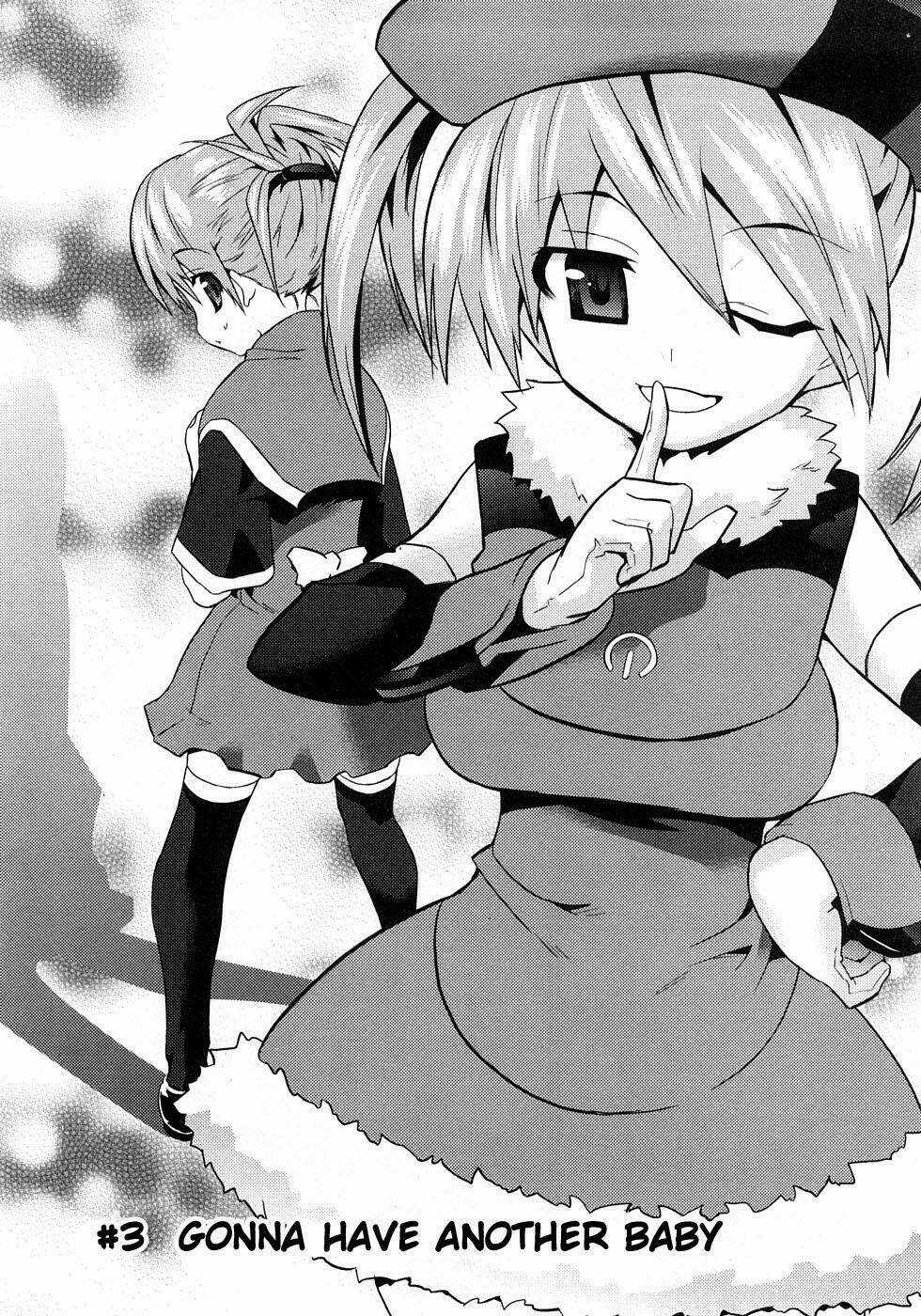 Yomeiro Choice Chapter 3 trang 2