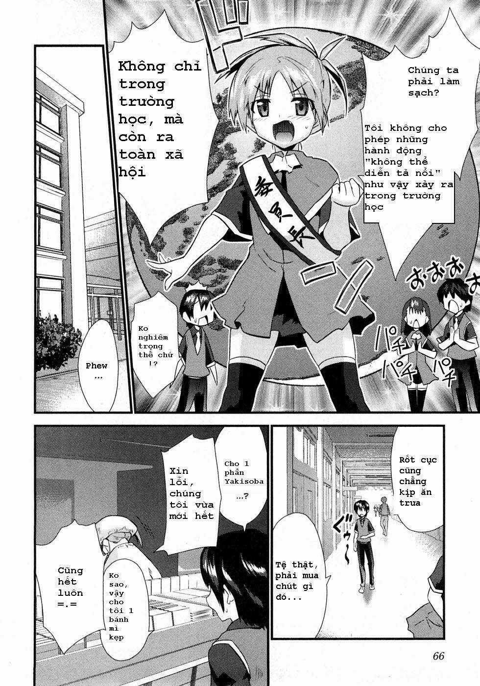 Yomeiro Choice Chapter 3 trang 8