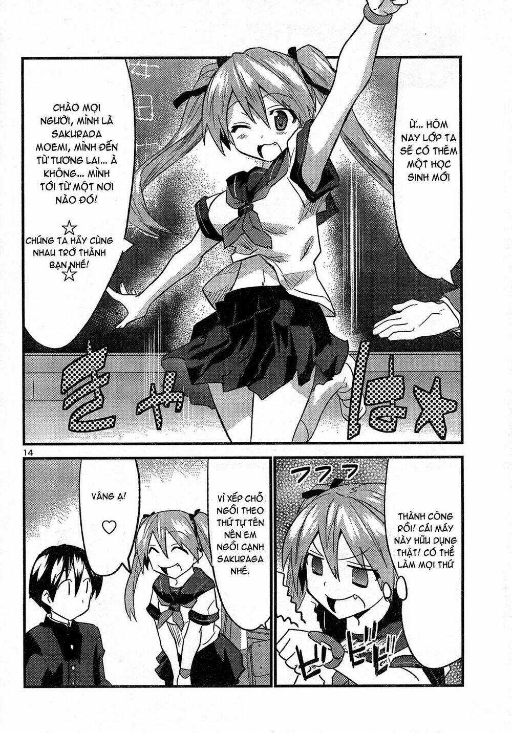 Yomeiro Choice Chapter 30 trang 13