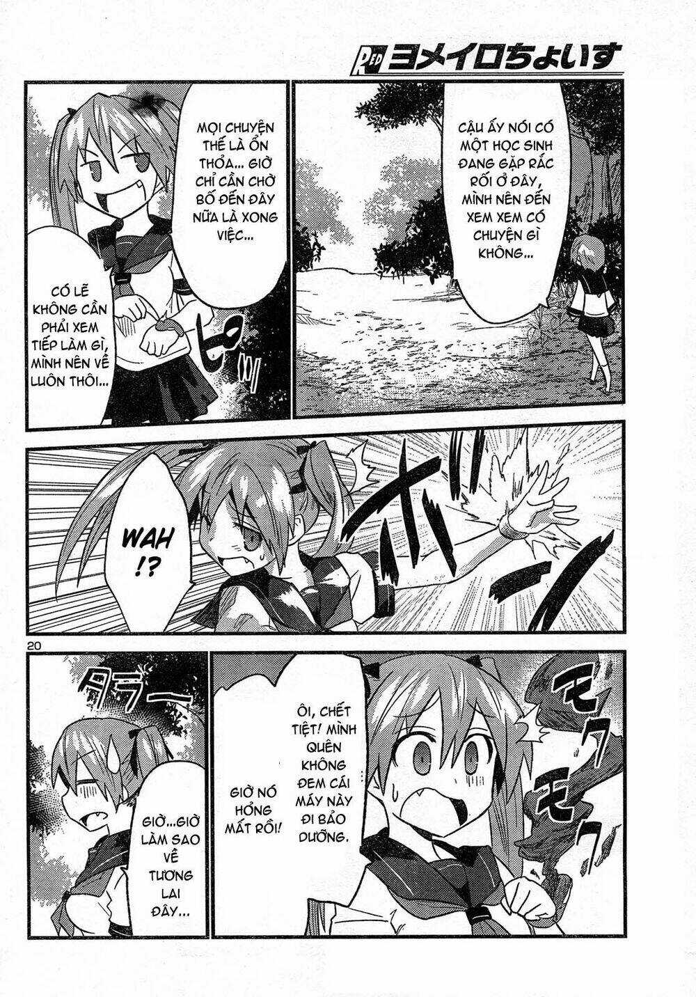 Yomeiro Choice Chapter 30 trang 19