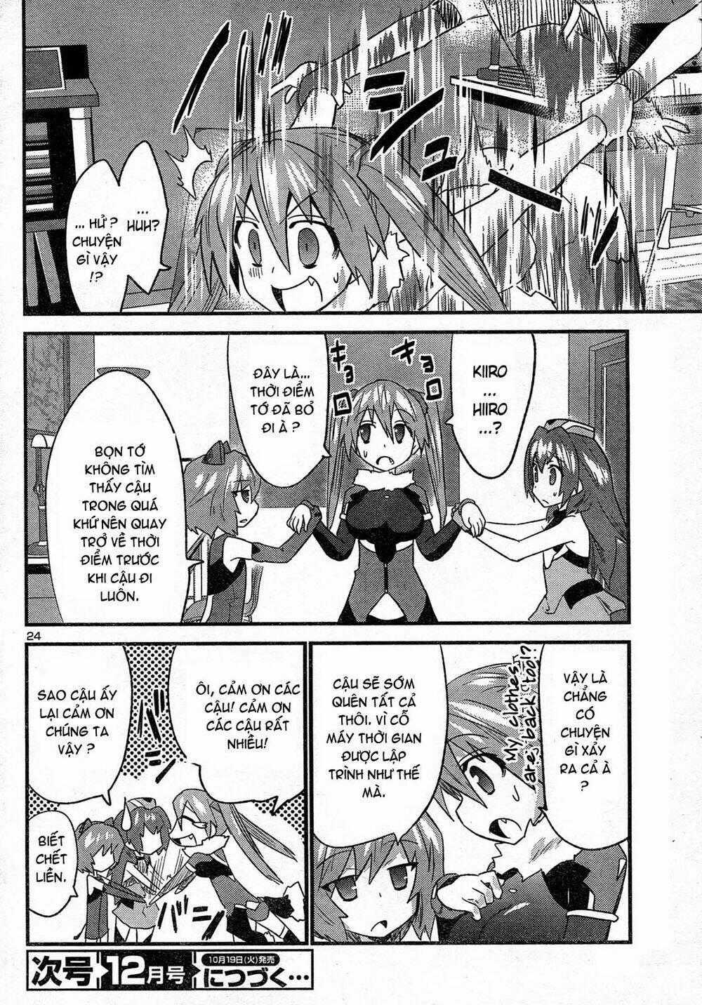 Yomeiro Choice Chapter 30 trang 23