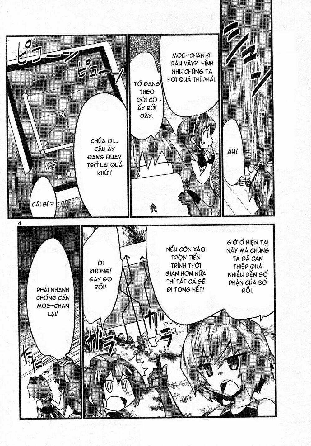 Yomeiro Choice Chapter 30 trang 3