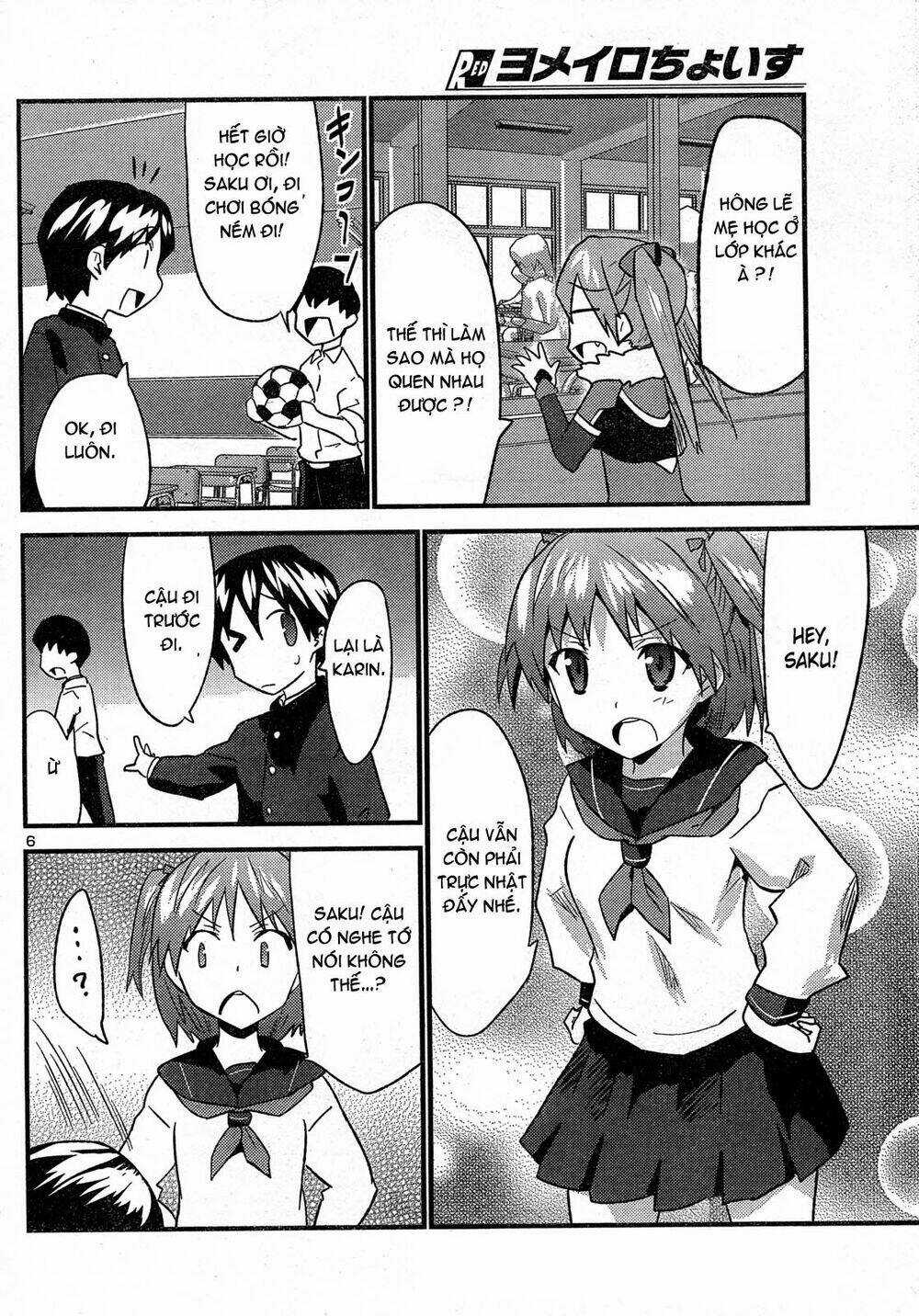 Yomeiro Choice Chapter 30 trang 5