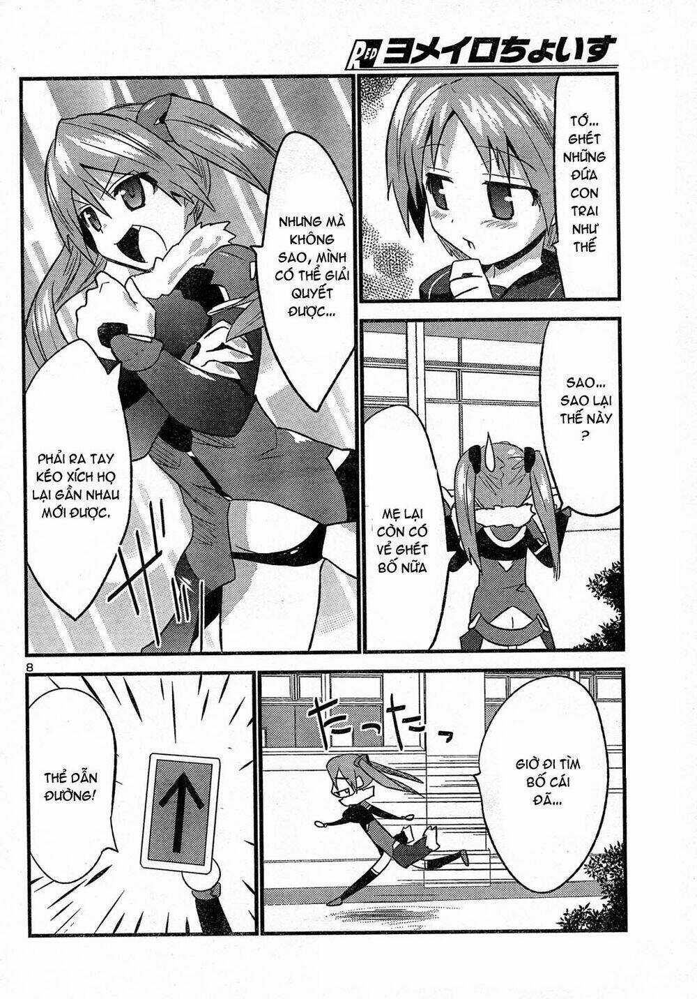 Yomeiro Choice Chapter 30 trang 7